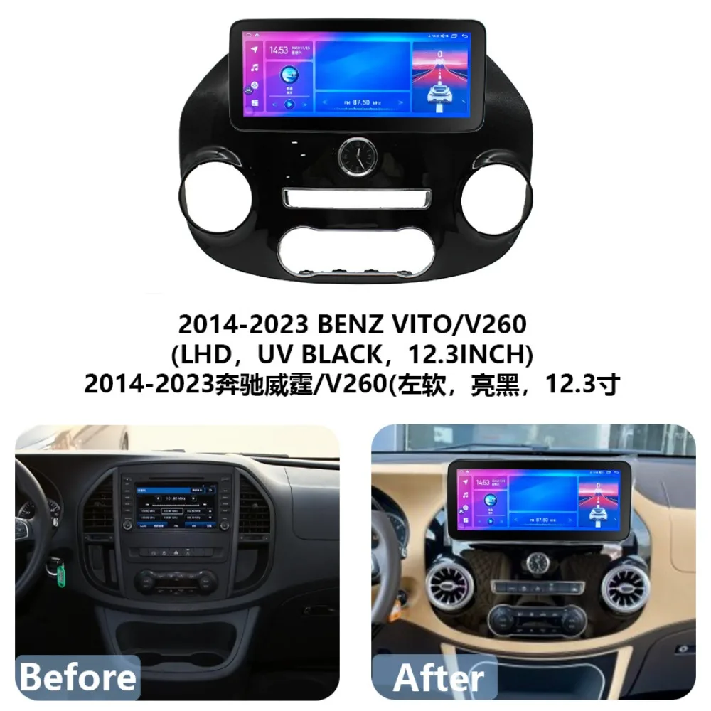 

For BENZ VITO/V260 2014-2023 12.3 Inch Car Frame Fascia Adapter Canbus Box Android Fitting Panel Kit
