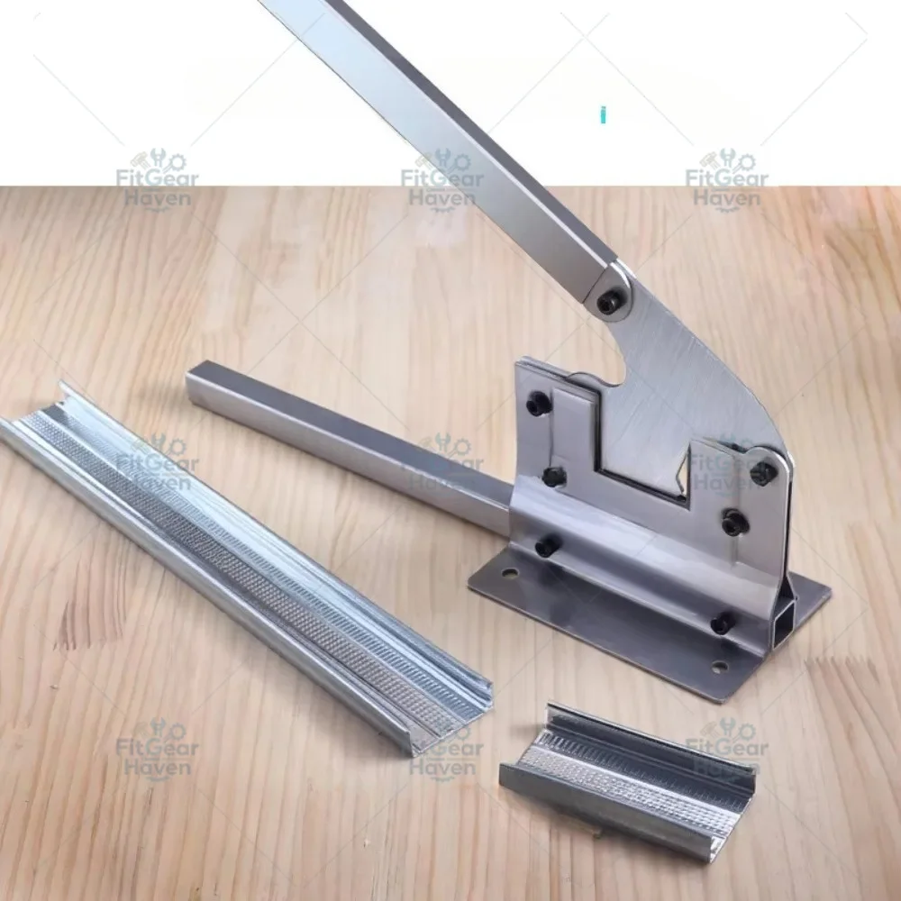 Stainless Steel Shear Knife for Light Steel Keel Cutter DIN Rail Machine