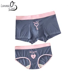 Men Boxers Women's Panties For Lovers Underwear Lover Cute Panty Printed Couple Sexy Underpants Soft Men Women Underwears