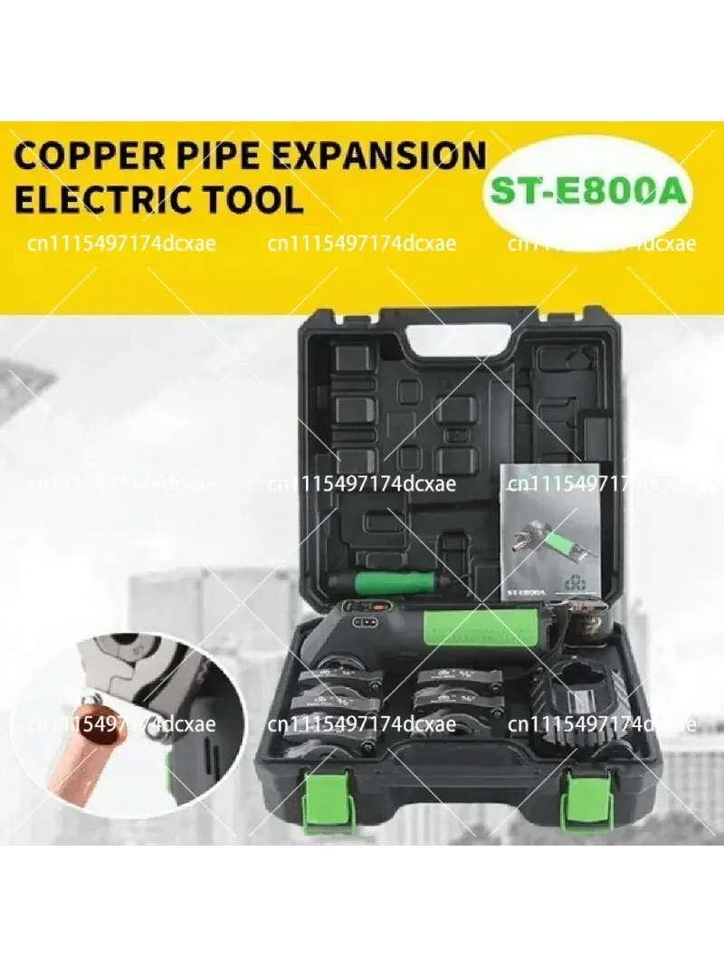 Electric Pipe Expander Tool Copper Tube Refrigeration Flaring Tool Compact Portable