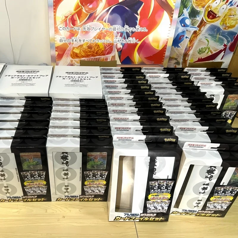 2025 حار 100% حقيقية PKM بطاقة التداول Ptcg القرمزي والبنفسجي 11 بطاقات مضيئة بيضاء النسخة اليابانية مفاجأة الهدايا