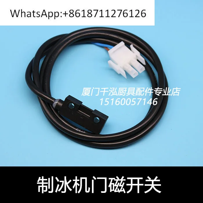 Scotsman Ice Machin…