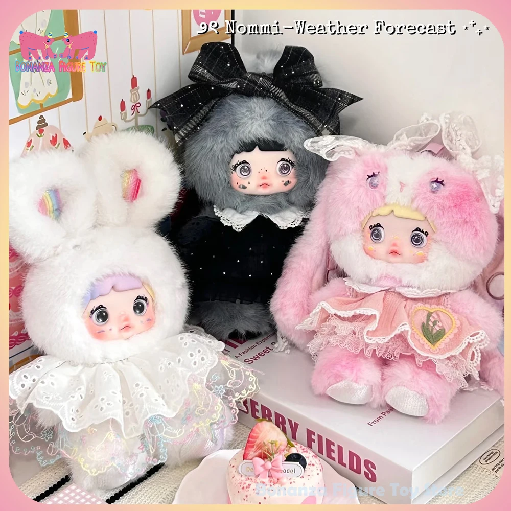 

Новая оригинальная серия 2025 Nommi прогноз погоды слепая коробка Kawaii милая кукла загадочная коробка настольный орнамент дизайн подарок на день рождения игрушки