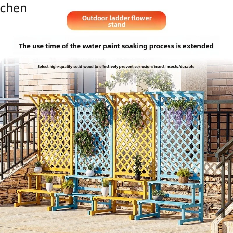 

QZT flower stand stepped floor type solid wood mesh flower pot stand