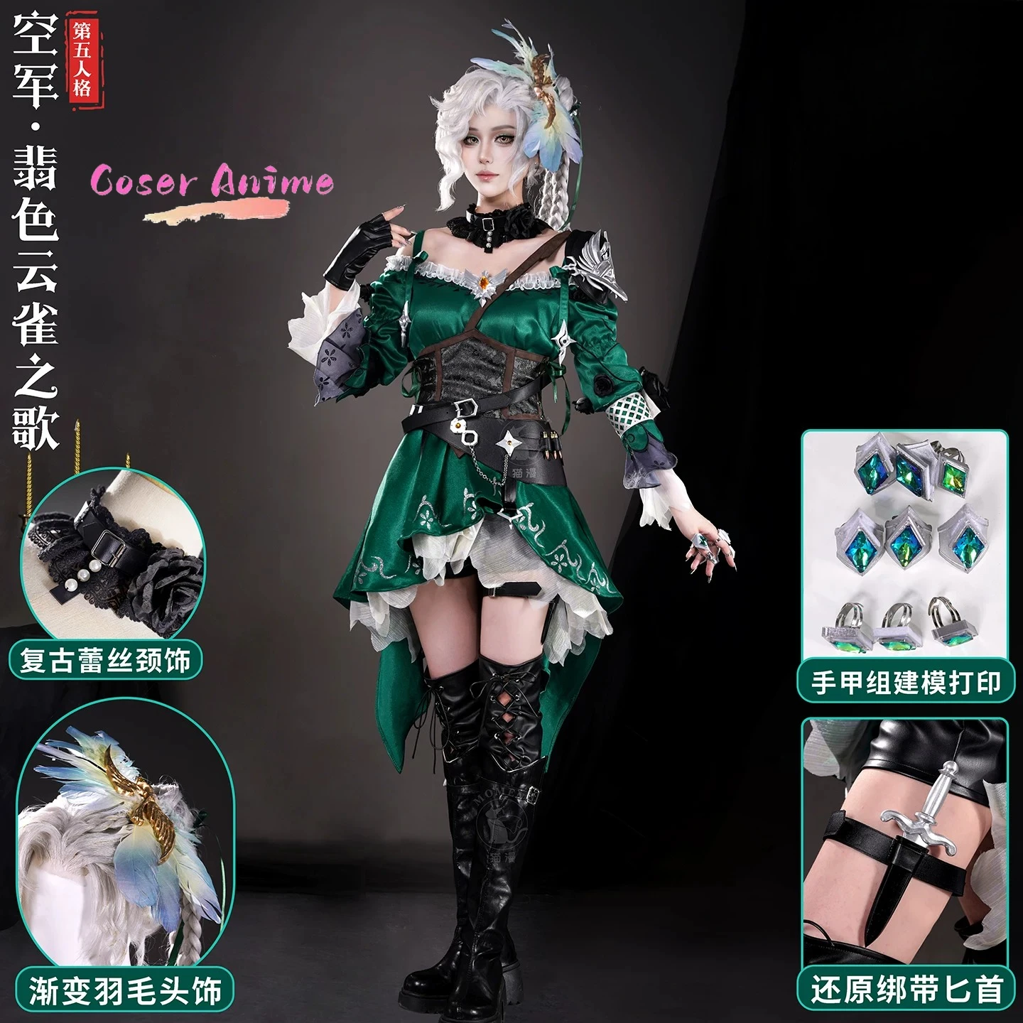 Disfraz de Cosplay de Martha Behamfil del Juego Identity Ⅴ, Uniforme para Halloween, Carnaval, Navidad, Ropa para Jugar a Roles
