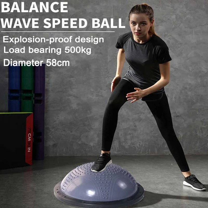 Pelota de equilibrio de Yoga para masaje, 58cm, alivia el dolor muscular, entrenamiento del hemisferio, pelota de velocidad ondulada, entrenamiento, Fitness, gimnasio, ejercicio de Fitball
