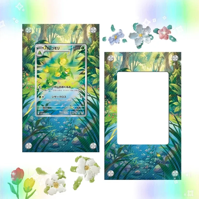 Art Display for Pokemon Leavanny Card PTCG Keychain Anime Game Collectibles Anime Merchandise Acrylic Protective Case Toys Gift