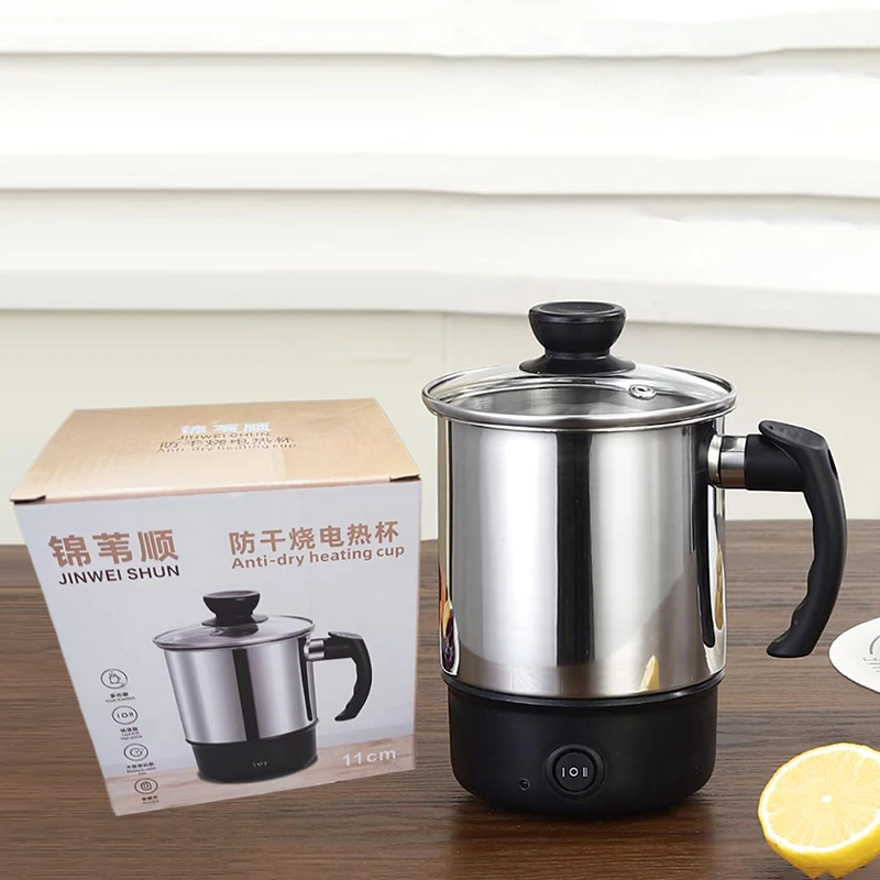 Mini Anti-Dry-Boil Electric Heating Cup 11/12/13/14cm Portable Travel Electric Kettle Home Kettle Electric Cooker Kettle