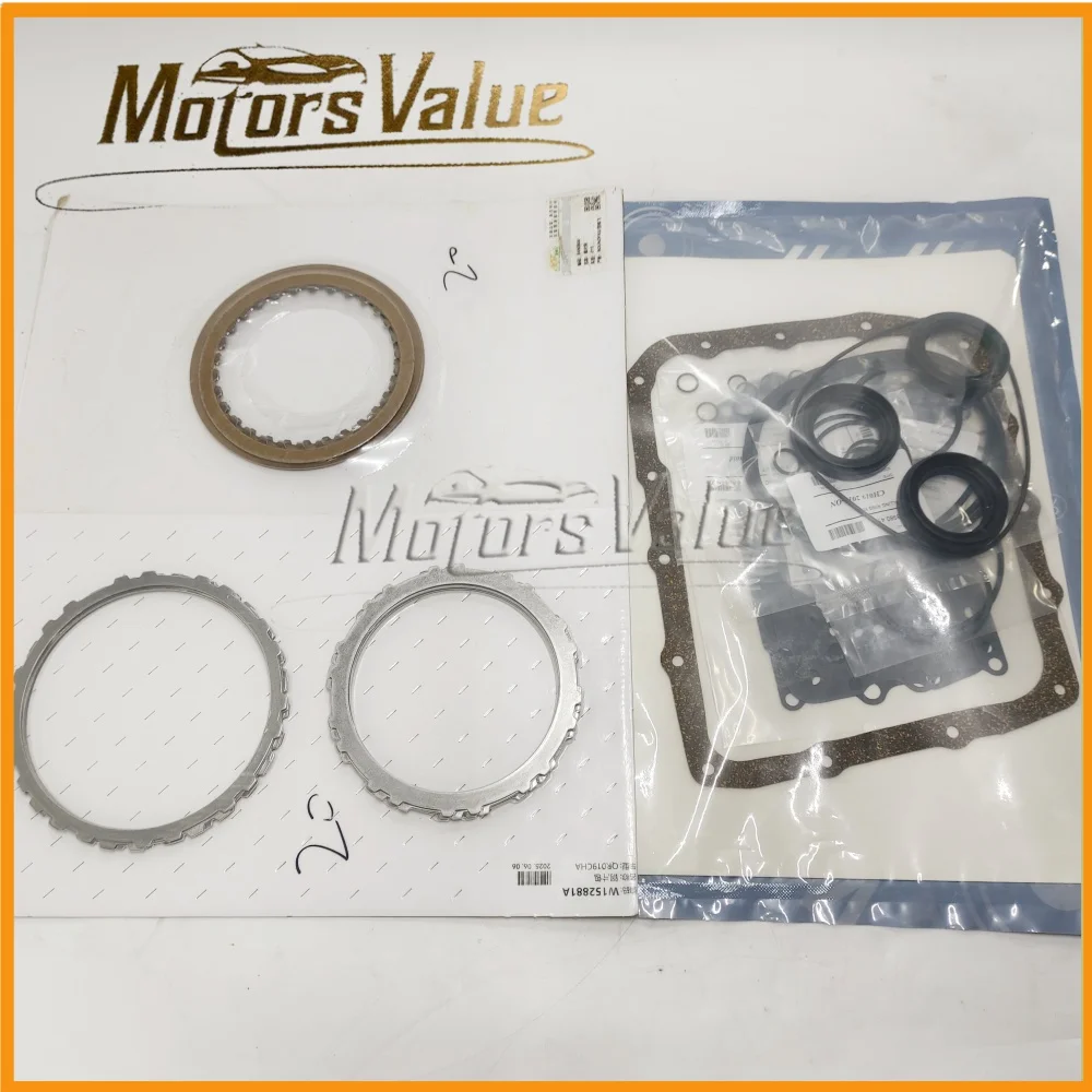 

QR019CHA Auto Transmission Master Rebuild Kit Overhaul Disc Plates Seals Gaskets For Chery CVT Car Accessories