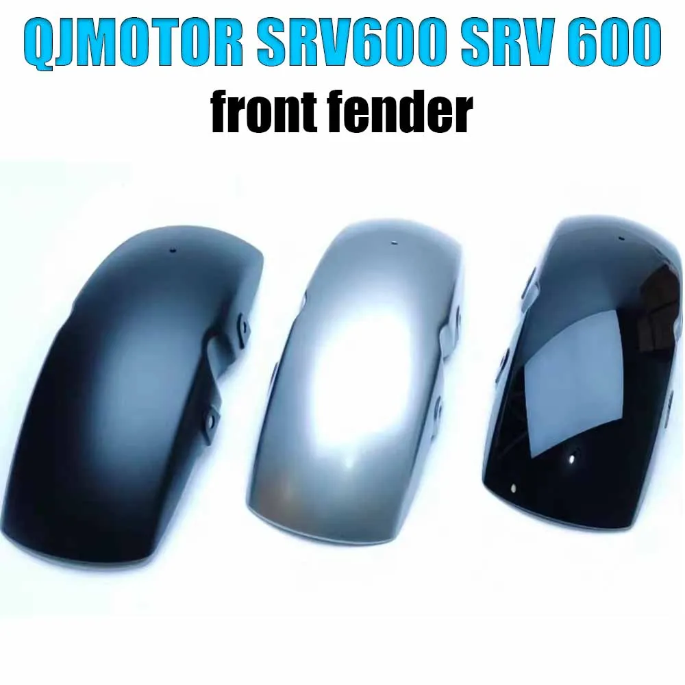 For QJMOTOR SRV600 SRV 600 Front mudguard, front mud tile waterproof board, left and right decorative board brackets