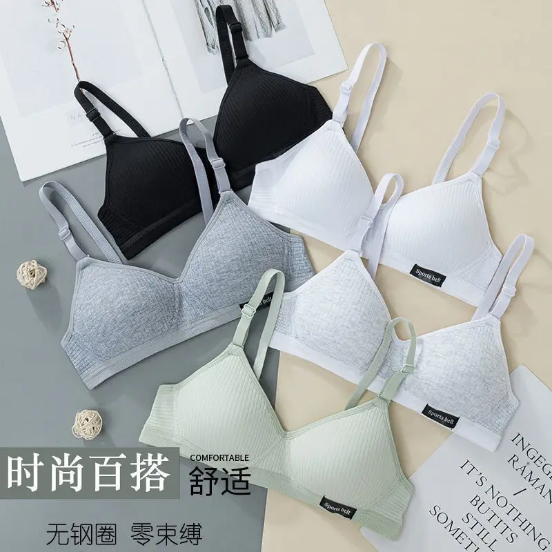 Underwear Anti-Sagging Thread Pure Cotton Wireless Vest Thin Bra Bra