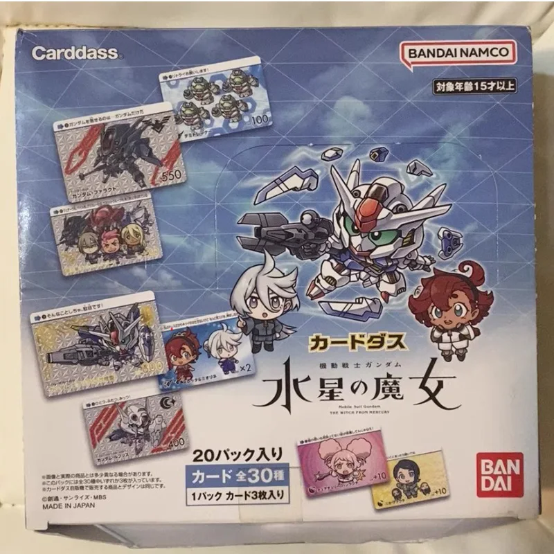 collezione-ufficiale-di-carte-sd-bandai-gundam-mobile-suit-gundam-witch-from-mercury-1st-series-carte-collezionabili-anime-in-versione-giapponese