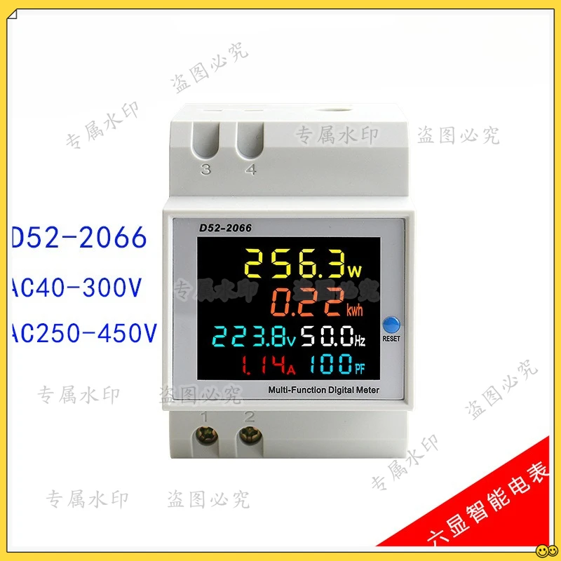 D52-2066 Electric M…