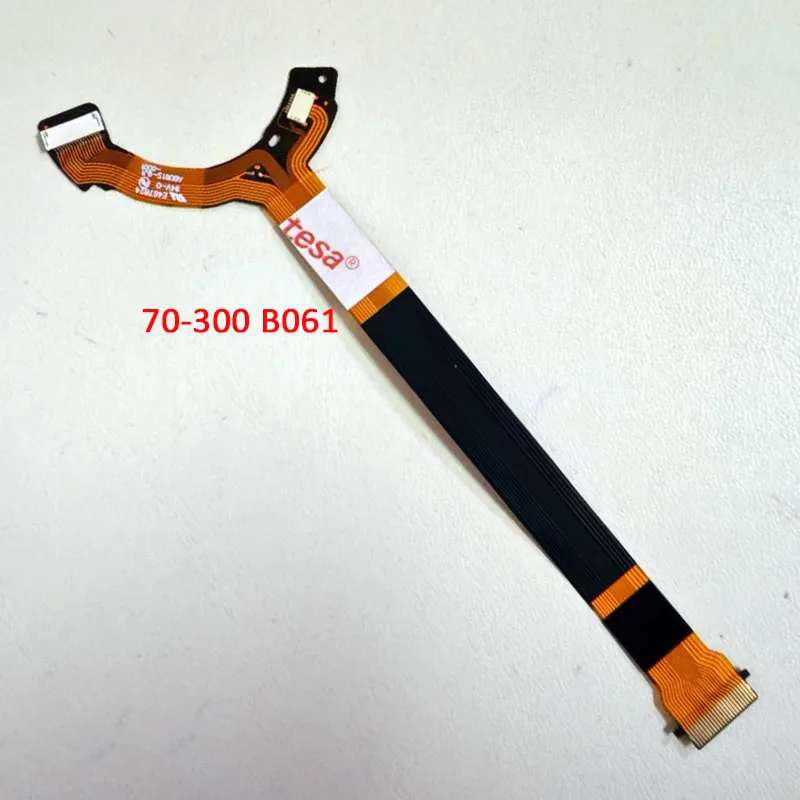 New Anti Shake Flex…