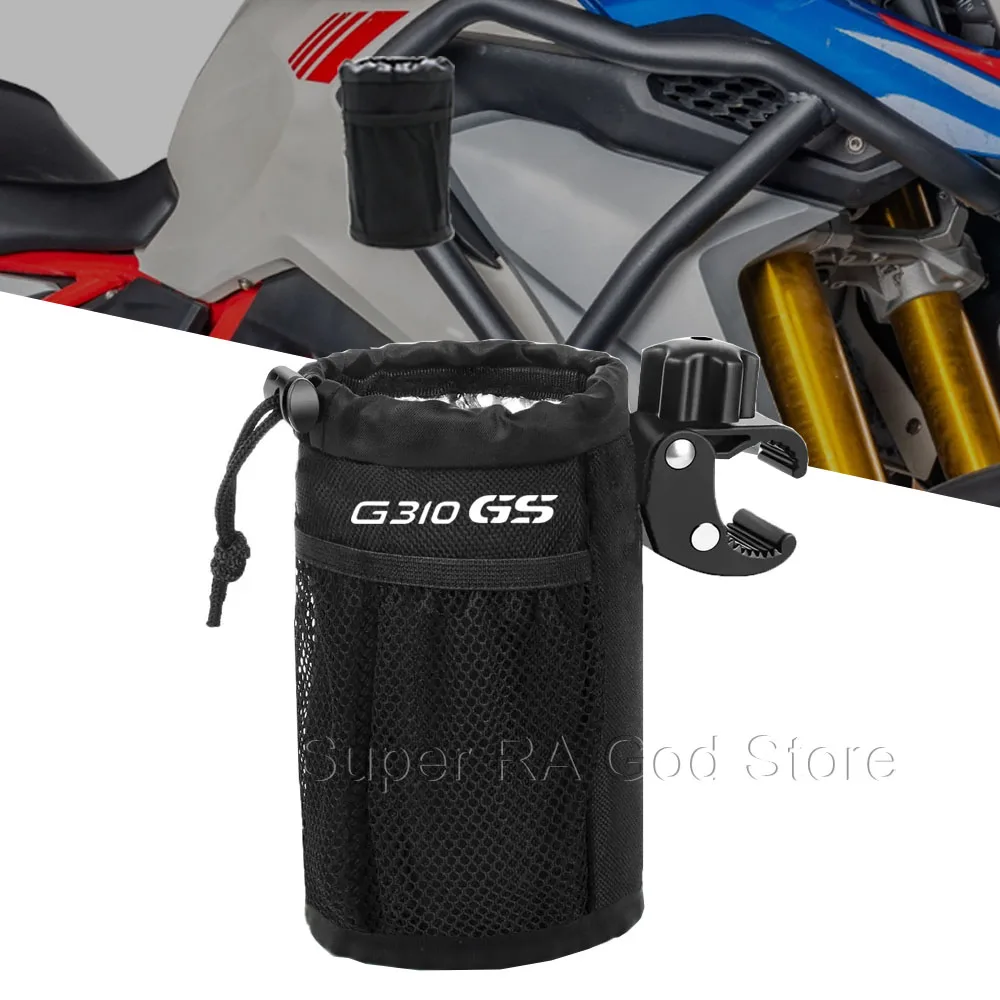 

For G310GS G650GS motorcycle cup holder Oxford cloth drinking bottle holder beverage holder
