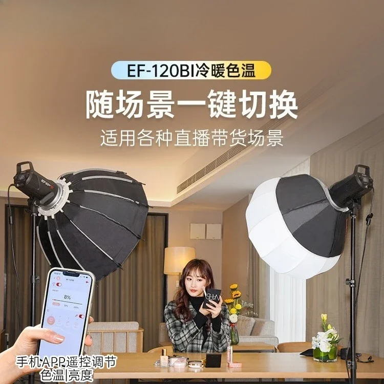 ضوء تعبئة مباشر، ضوء ناعم للتصوير الفوتوغرافي المحمول الداخلي والخارجي، إضاءة الفيديو #4