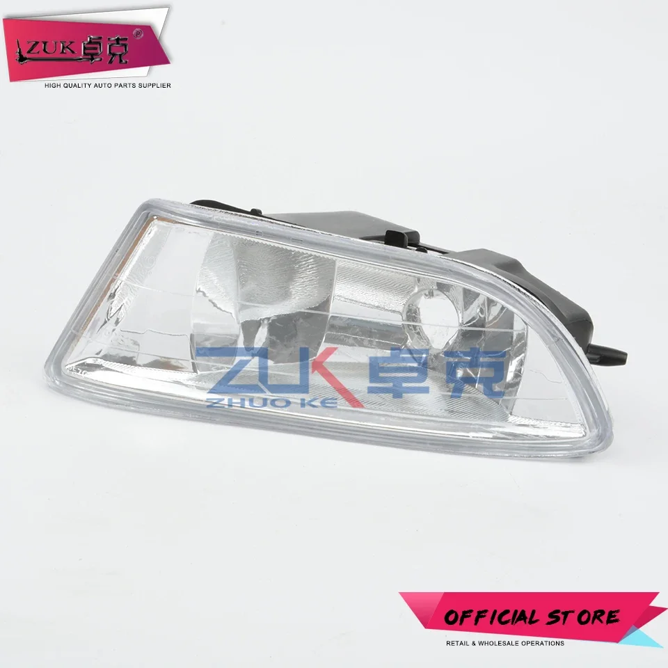 ZUK luz antiniebla del parachoques delantero lámpara antiniebla lámpara antiniebla para HONDA CITY 2006 2007 2008 GD6 GD8 33951-SEL-H61 33901-SEL-H61