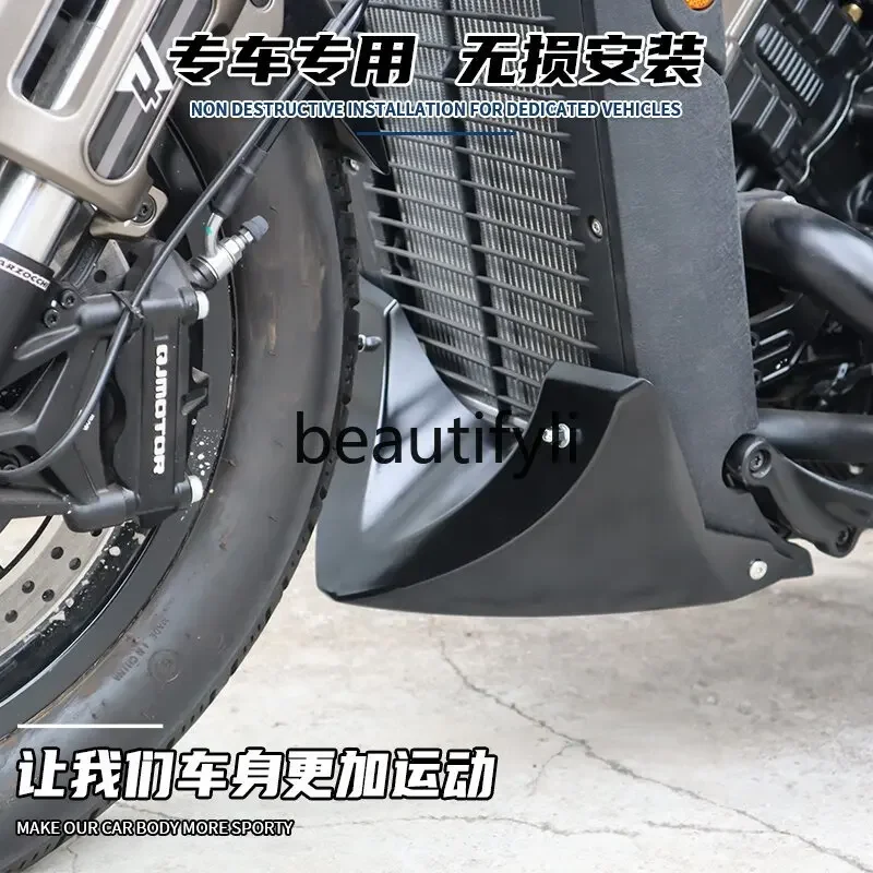 Modified lower shroud non-destructive straight up special bottom support decorative cover lower protective cover bottom cover