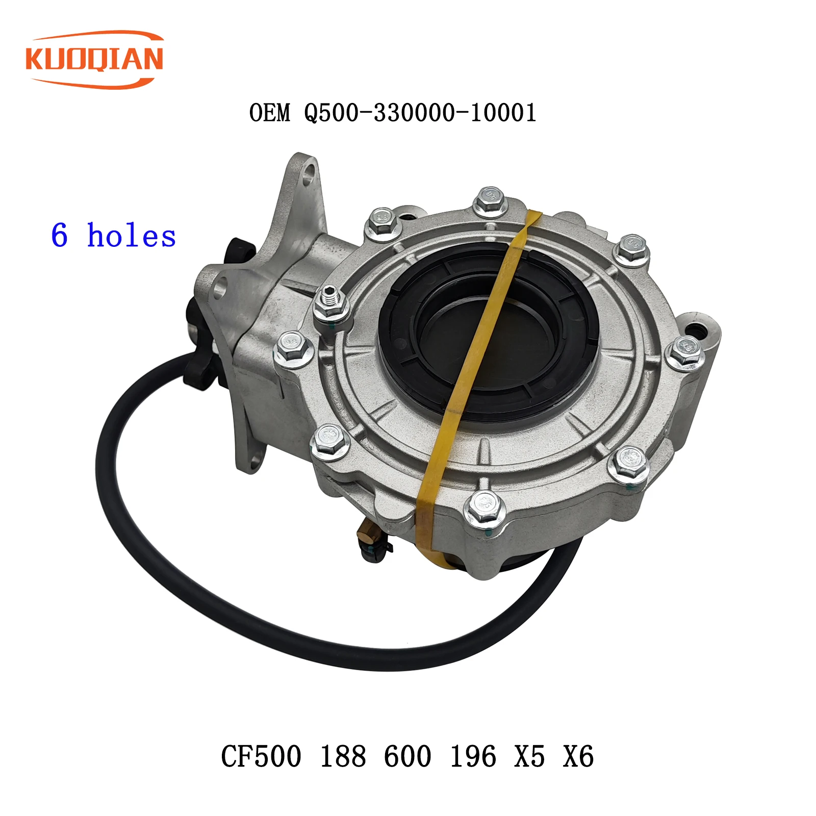 الخلفية التفاضلية المحور الخلفي علبة التروس نقل 6 ثقوب ل CF 188 500 600 196X5 X6 Q500-330000-10001 0180-330000