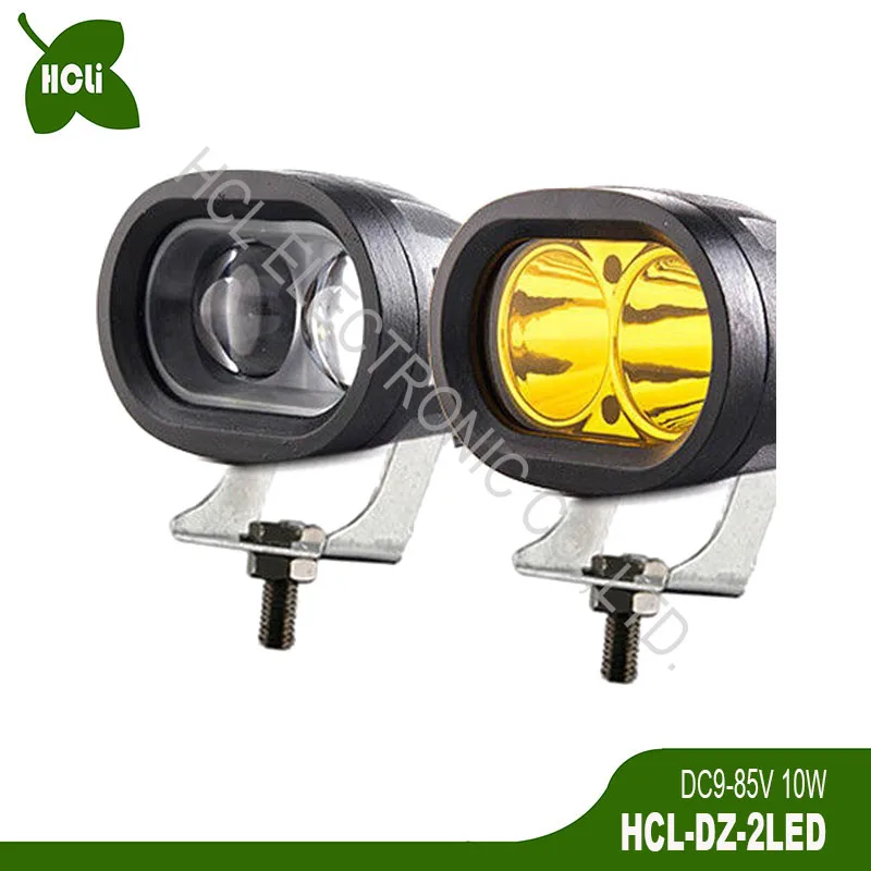 

High quality 20W Electrocar,E-Bike,Pedelec,Motorcycle,Motorbike DC12V 24V 36V 48V 60V 72V 85V LED light free shipping 5pcs/lot