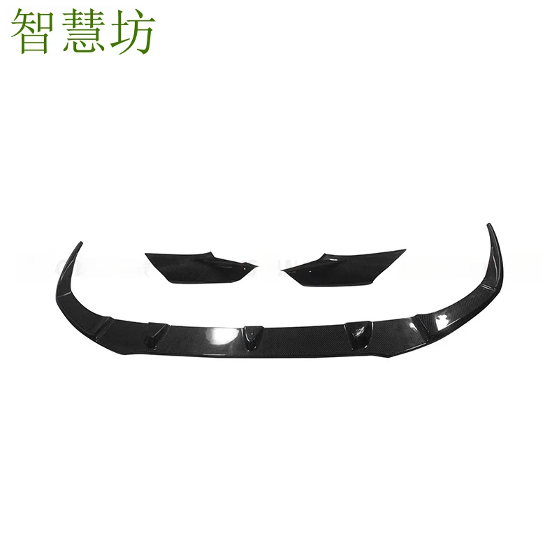 

Suitable For BMW Z4 G29 Lip Carbon Fiber Front Spoiler With Corner Guards, Car Exterior Modification Accessories