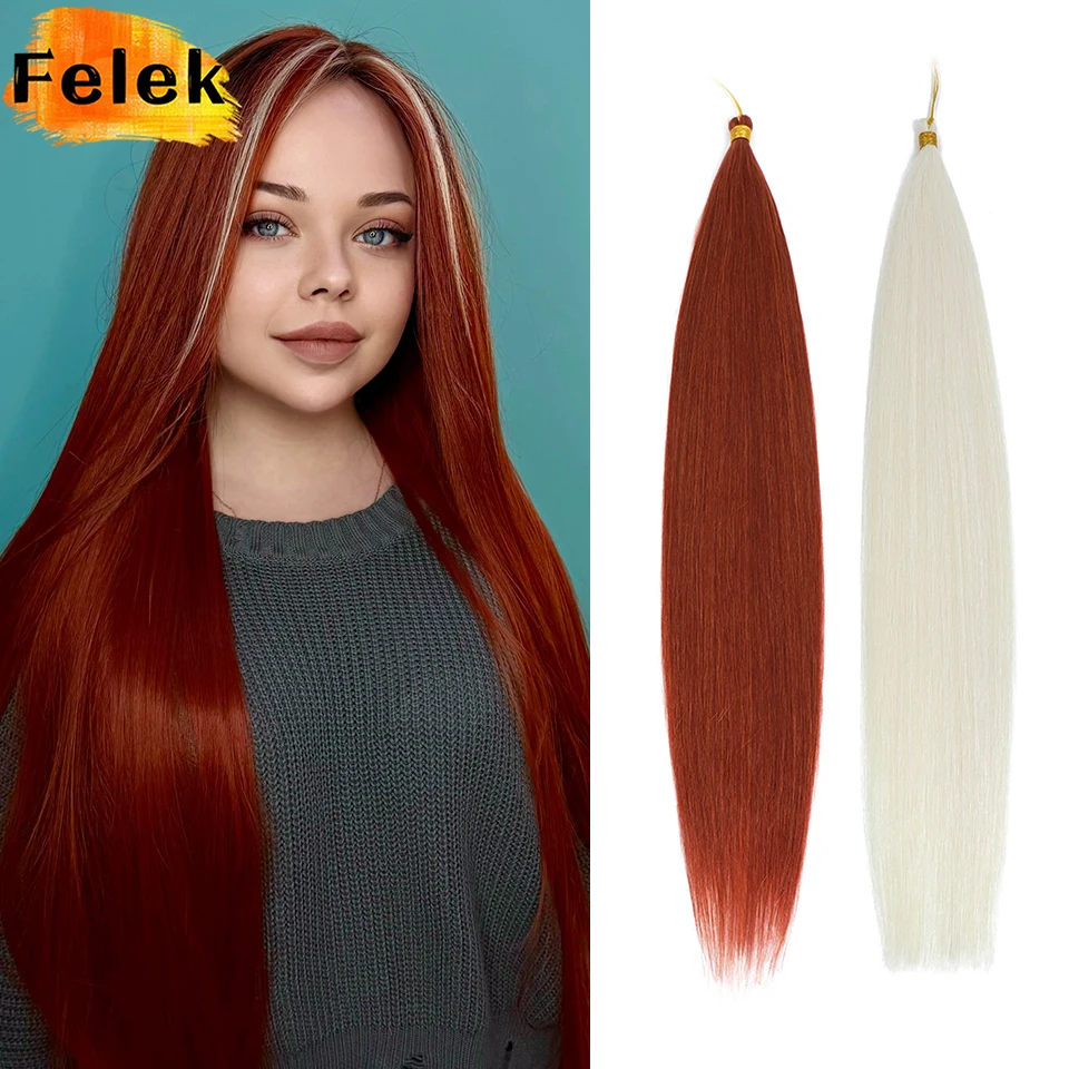 3Pcs 300g Burgundy Ariel Straight Pony Hair Bundles Crochet Braids Hair 30 Inch Synthetic Yaki Straight Braiding Hair Extensions