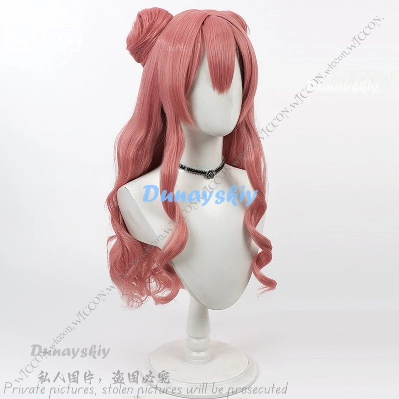 Momoi Airi Anime Game New Wig More More Jump! Project Sekai Colorful Stage PJSK Fancy Pink Wig Momoi Airi Woman Kawaii Fancy Wig