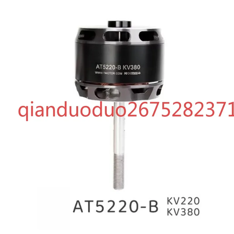 Suitable for AT5220 B Long Shaft TMOTOR 90-140E Model Aircraft 3D/F3A Drone Motor 20-25CC