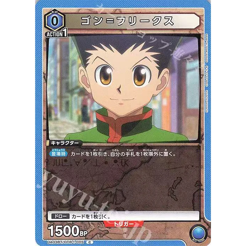 hxh booster box Union Arena Card Game Hunter X Hunter Booster Pack UE02BT 12 Cards Bandai
