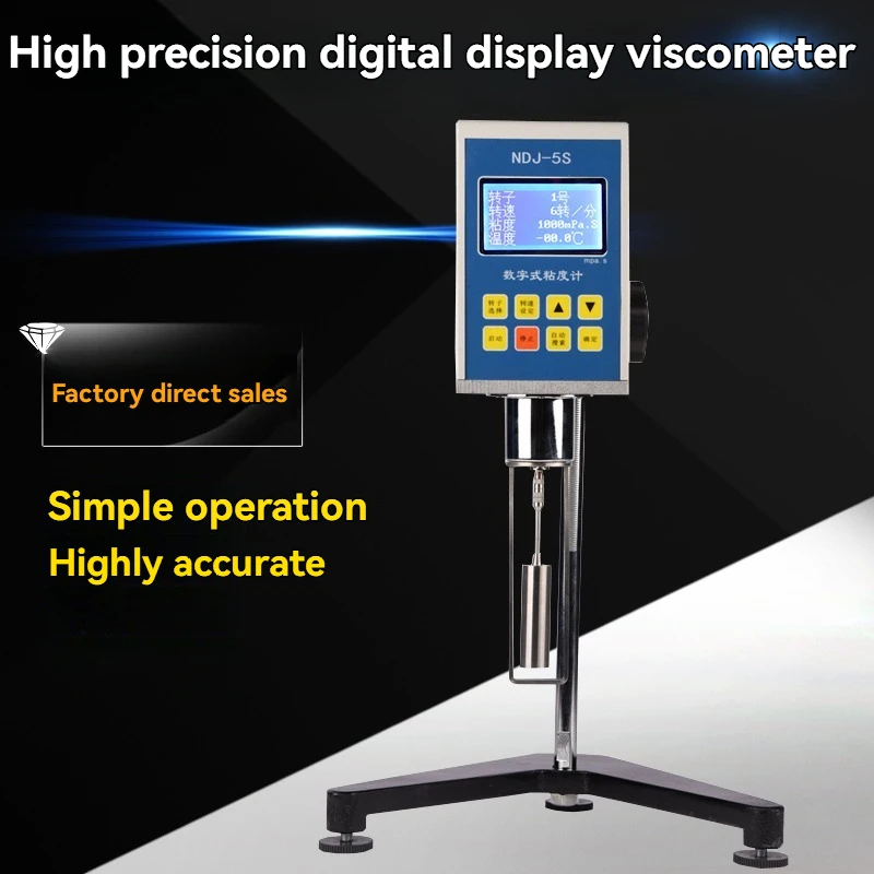 NDJ-5S/8S/9S Rotary Digital Viscometer Viscosity Tester Rotational Viscosity Meter Fluidimeter