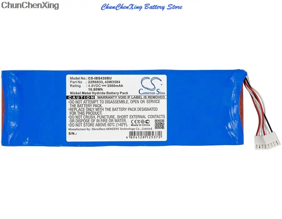 4.80V 3500mAh Battery 17P8979 45W4439 H84310C 00Y3447 for IBM 22R6649 SAS, 43W3584, 43W3630, 45W5002 SAS, BladeCenter S +TOOL