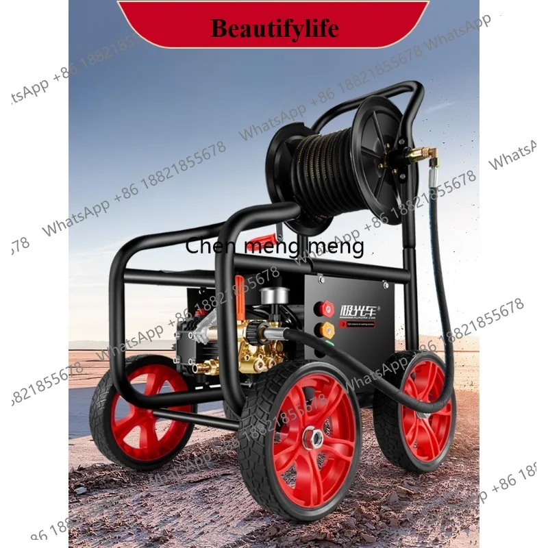 

z189 220v car wash shop farm high-power ultra high pressure cleaning machine water gun pump