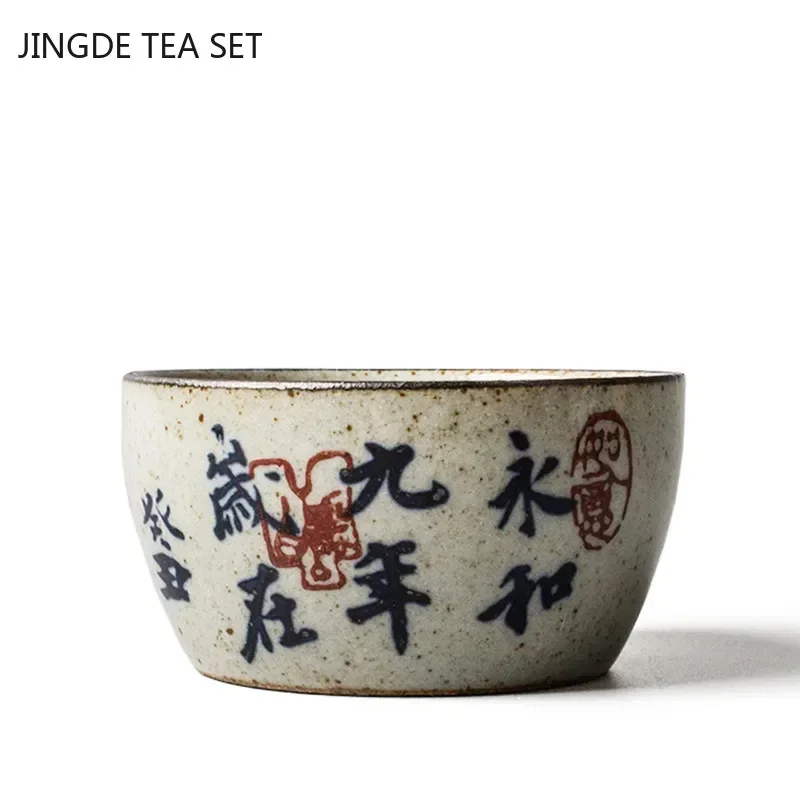 Jingdezhen Ceramic Tea Cup Antique Rough Pottery Teacup Personal Single Cup Hand-painted Master Cup Tradition Tea Bowl Drinkware