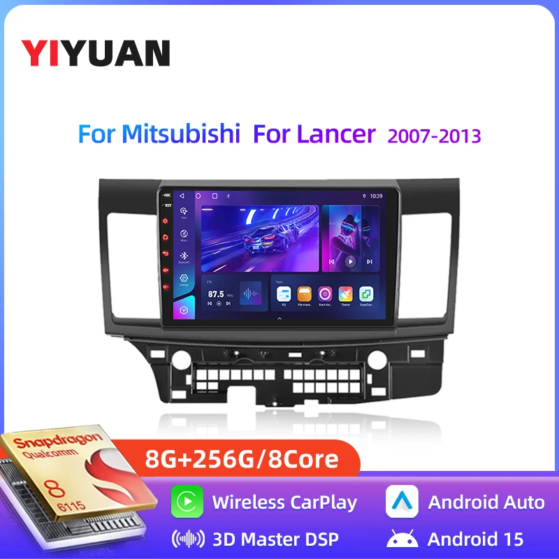 2026 2Din car radio, Snapdragon Android 15 system, compatible with Mitsubishi For Lancer 2007-2013. Support CarPlay/Android Auto
