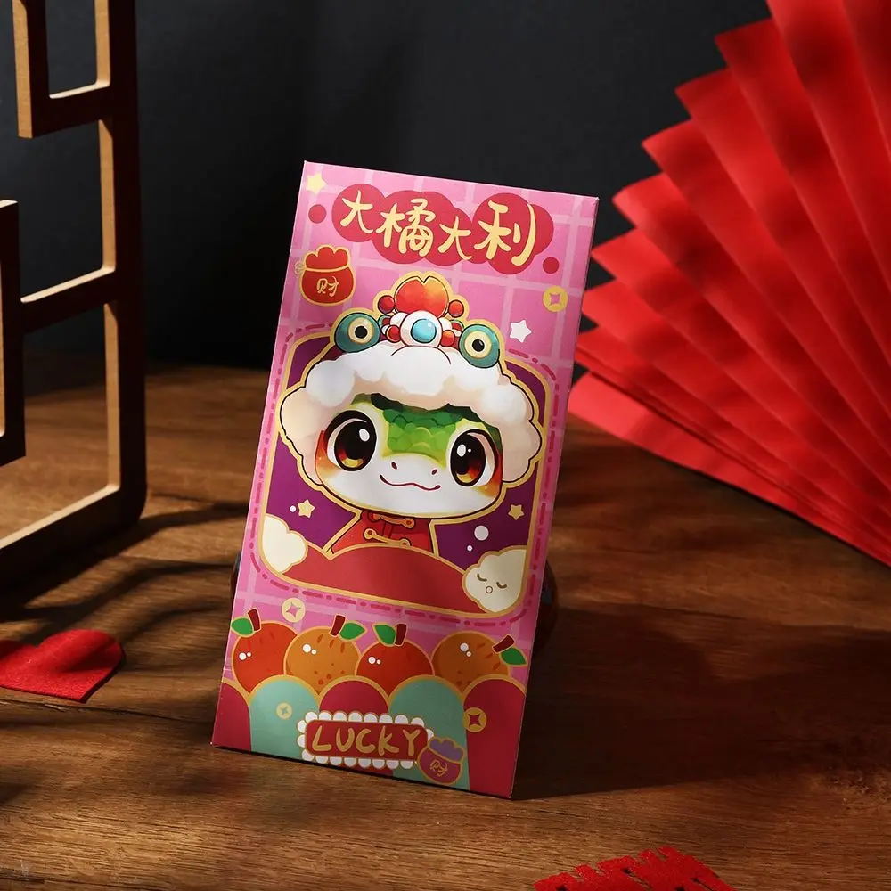 6pcs Cute Chinese New Year Red Envelope Blessing Hongbao 2025 Snake Year Money Pouches Traditional Lucky Money Packets Kids Gift