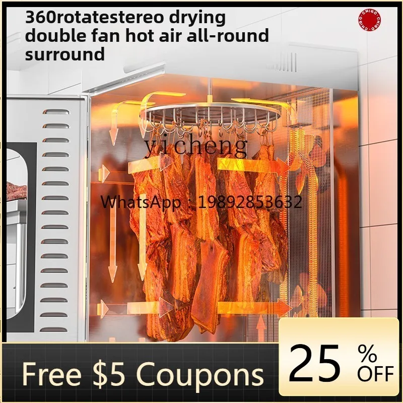 

Промышленная сушилка большой вместимости для фруктов, овощей, колбас и закусок.