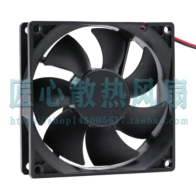 Genuine Original CNDF Oriental TFS-9225H DC12V DC24V Brushless DC Cooling Fan for Industrial Equipment