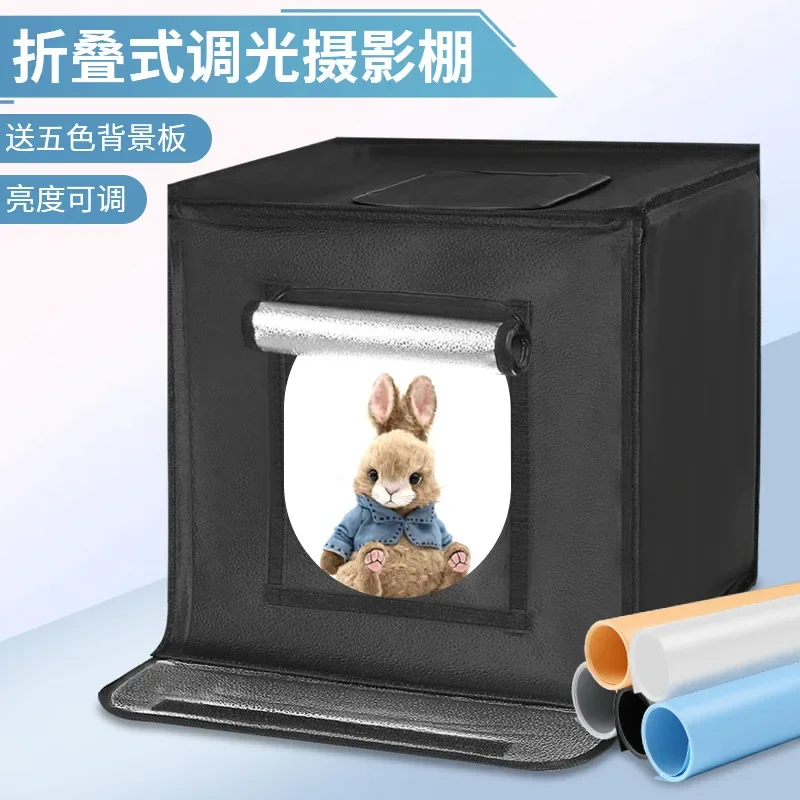 40/50/60/70/80Cm Folding Photo Case LED Photo Studio Small Still Life Softbox
