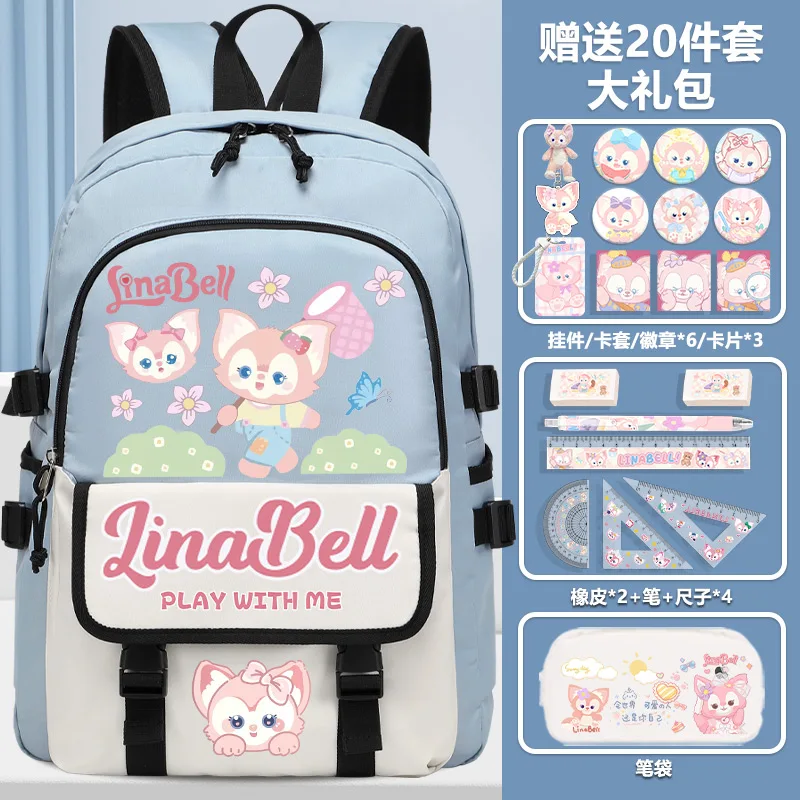 Sanrio Backpack 2055 New Lina Bear Children's Backpack for Grades 3-6, Large Capacity Youth Backpack for School