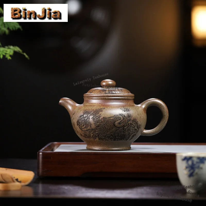 

650ml Boutique Yixing Purple Clay Teapots Handmade Duo Zhi Pot Raw Ore Wood-fired Porcelain Agilawood Mud Kettle Zisha Tea Set