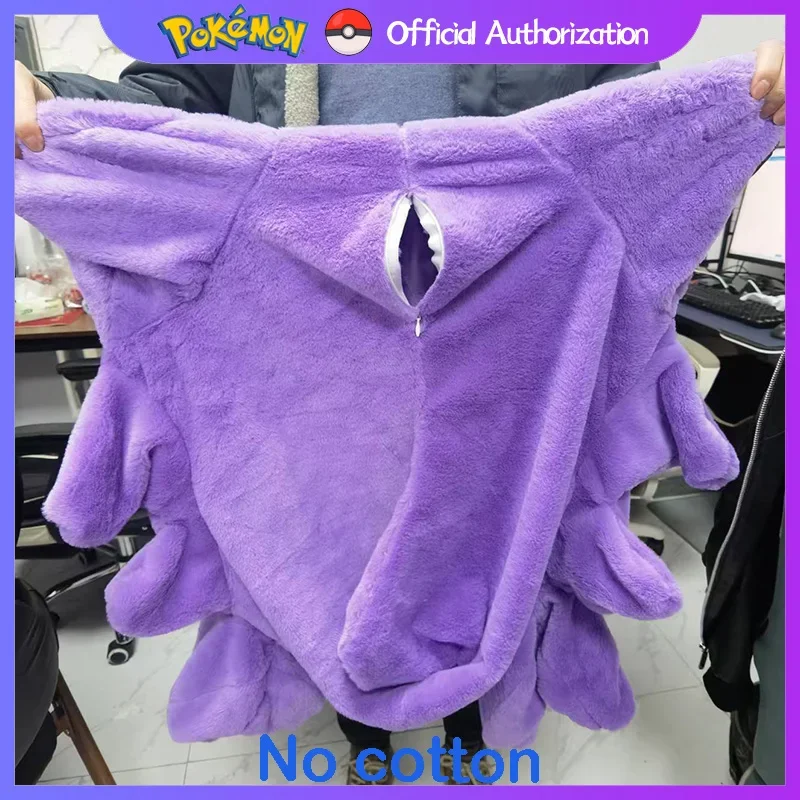 30 CM-70 CM Pokemon Gengar Semi-finito Shell Pelle Peluche Del Fumetto Haunter Bambola di Pezza Anime Gastly Pokémon Regalo Di Compleanno