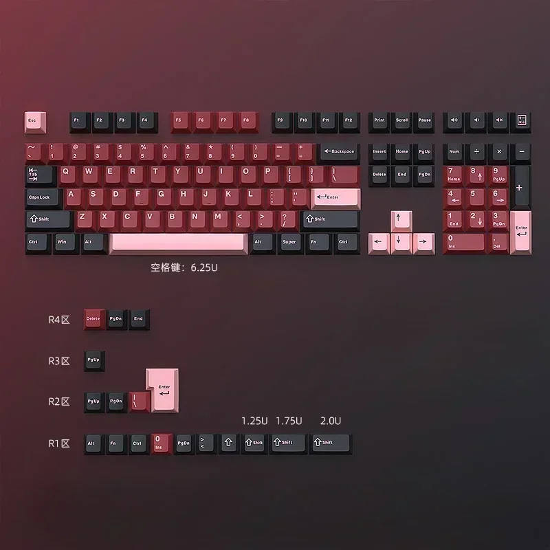 

108 key crystal light-transmitting keycap PBT two-color injection molding MDA black and red keycap black powder