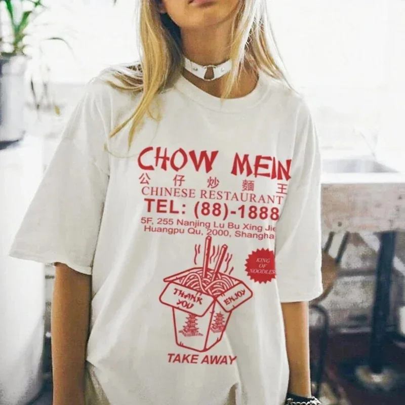 Chow Mein Noodle Graphic Tees Cute Chinese Food Women T Shirt Vintage Streetwear T-Shirt Unisex Summer Grunge Clothes Oversized