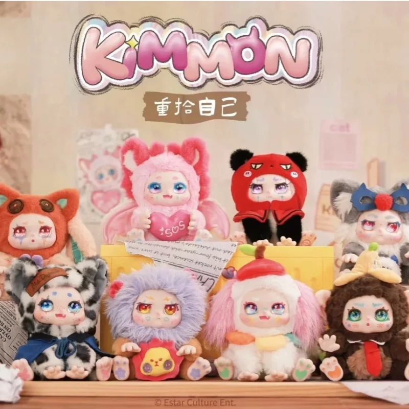 

Аутентичные существа кимонов: серия «Reviving Yourself», слепая коробка, милая кукла, украшение для комнаты, подарок-сюрприз на день рождения для подруги