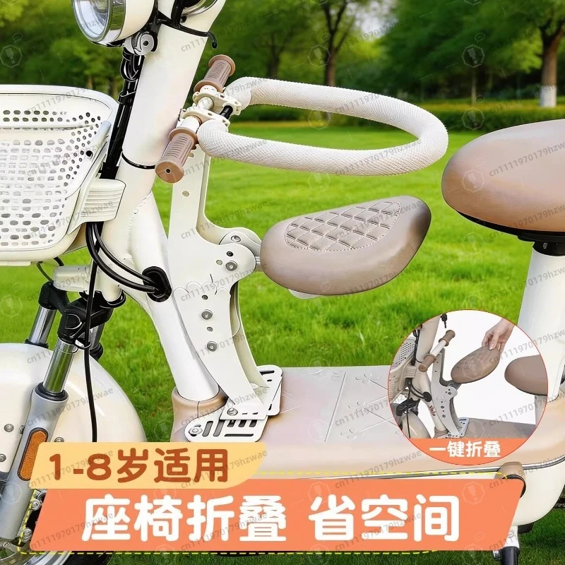 

Cloud Style Electric Scooter Seat Universal E-Bike Cushion With Storage Box Decor Accessories