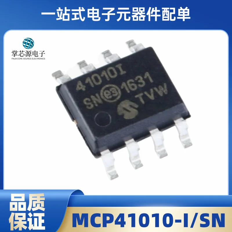 Brand New Original …