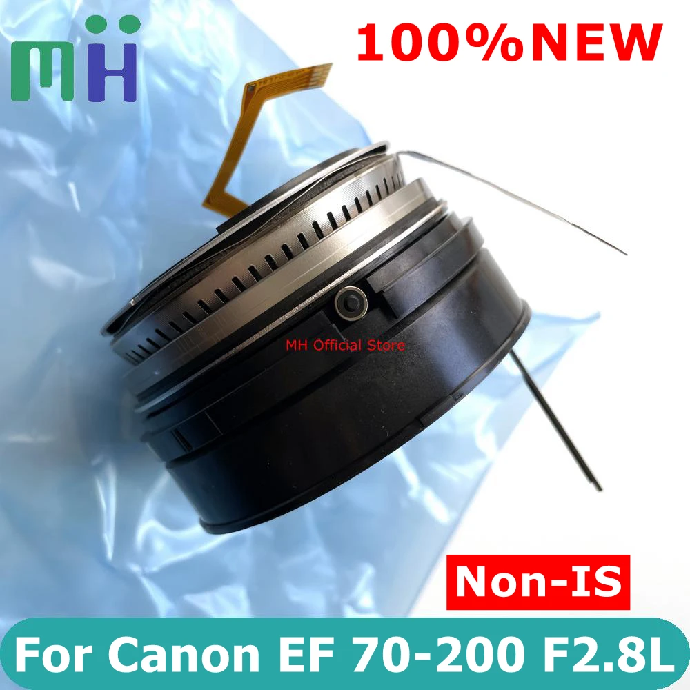 캐논 EF 70-200mm F2.8L USM 렌즈 포커스 모터, 초음파 유닛 YG2-0212 AF 포커싱 엔진, 70-200 2.8 F2.8 F/2.8 L F/2.8L, 신제품
