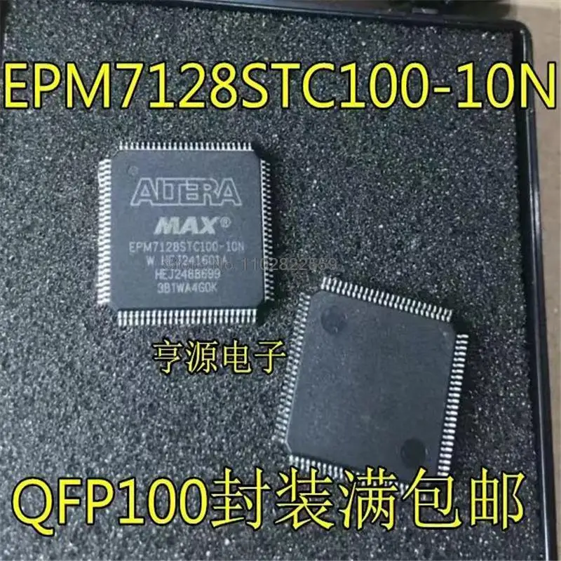 1-10PCS EPM7128STC100-10N EPM7128STC100-10 EPM7128STC100 EPM7128 LQFP-100 IC