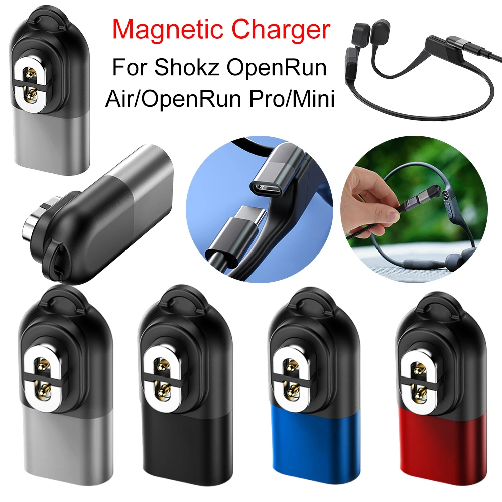 Magnetic Charger Type C Charging Adapter USB C Adapter Charger Converter For Aftershokz Shokz OpenRun Air/OpenRun Pro/Mini