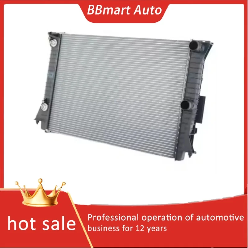 3B0121253B Bbmart A… - image